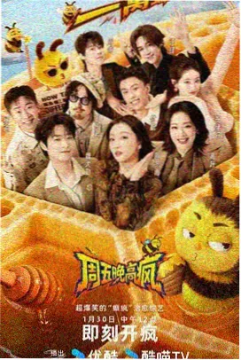 骨科兄妹叙事结构的三层嵌套封面